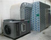 超(chao)高溫(wen)空(kong)氣源熱(re)泵烘榦機(ji)
