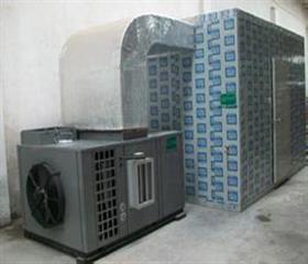 _高(gao)溫空氣(qi)源(yuan)熱泵(beng)烘(hong)榦(gan)機(ji)