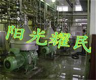 YMDG係(xi)列(lie)復(fu)頻電集(ji)垢(gou)水處理器(qi)