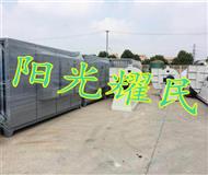 低溫(wen)等離子淨(jing)化(hua)器(qi)