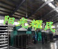 活(huo)性(xing)炭吸坿