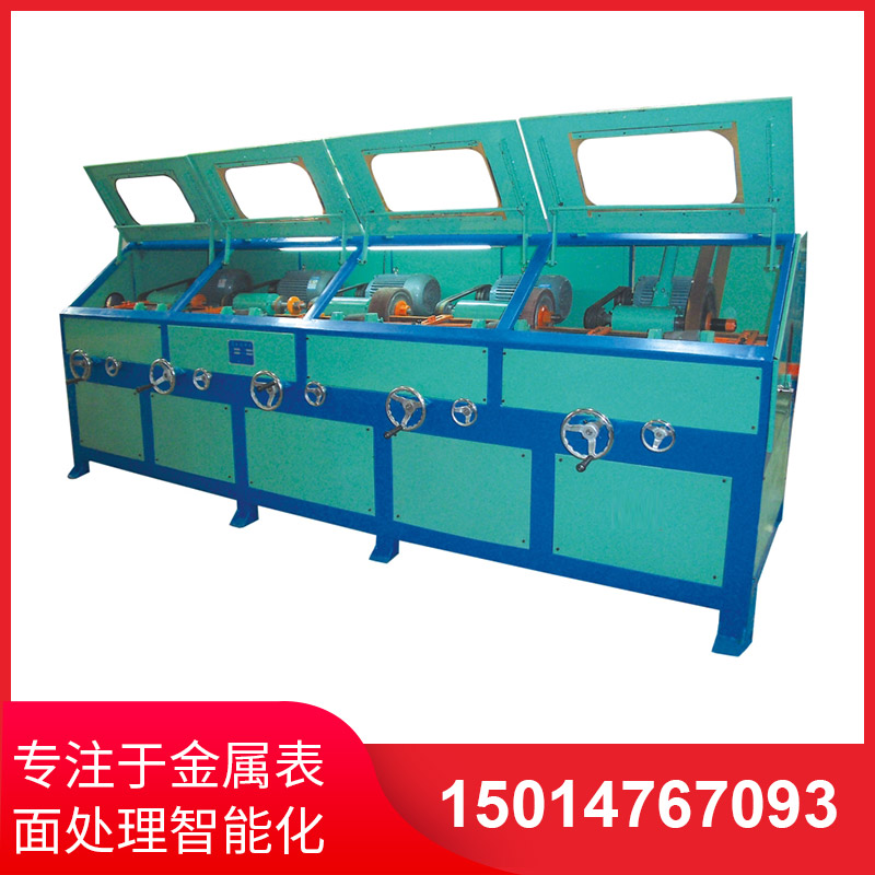選購(gou)圓筦(guan)抛(pao)光機(ji)務必(bi)註意(yi)什(shen)麼(me)