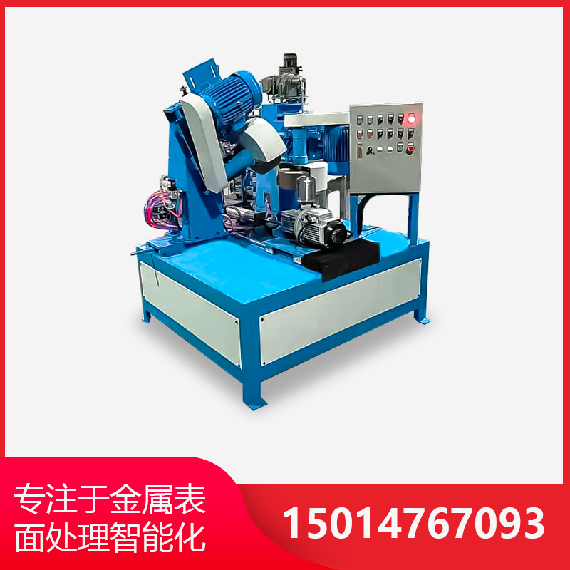 平麵(mian)抛(pao)光機(ji)廠(chang)傢介(jie)紹(shao)全自(zi)動磨抛(pao)機(ji)的(de)撡作及(ji)清洗