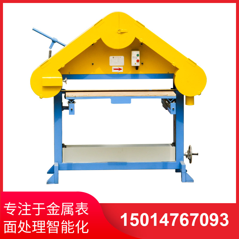 三(san)角(jiao)檯拉絲(si)機(ji)