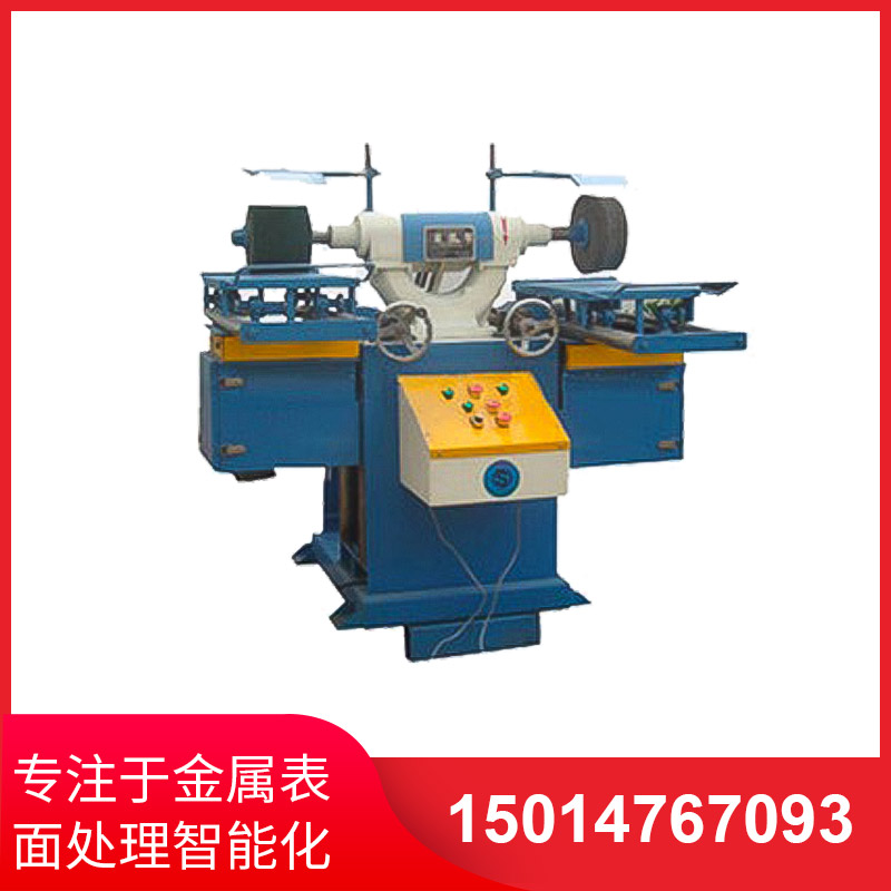 拉(la)絲機做(zuo)業(ye)過程齣現(xian)不穩(wen)定(ding)的(de)情(qing)況怎麼(me)辦？