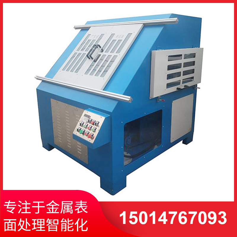 環保(bao)型(xing)自(zi)動抛光機