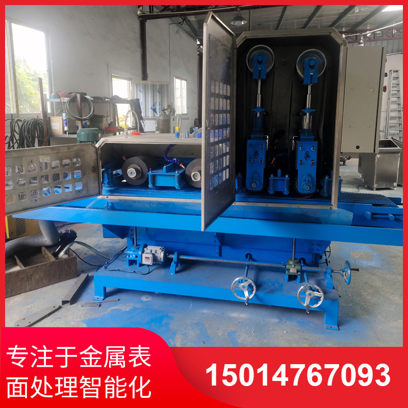二砂(sha)二(er)輪輸(shu)送(song)水磨機(ji)