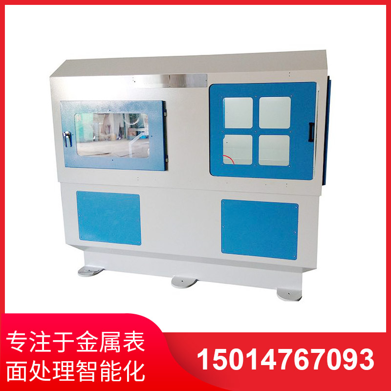 數(shu)控自(zi)動(dong)抛(pao)光機(ji)