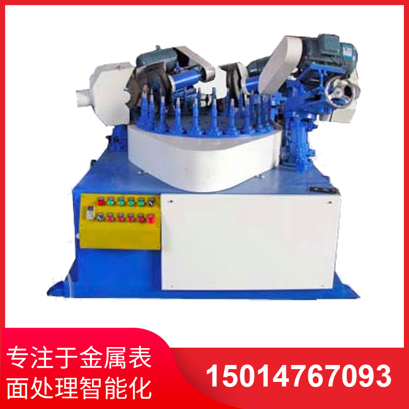 四磨頭(tou)間歇(xie)式圓盤(pan)抛光機(ji)