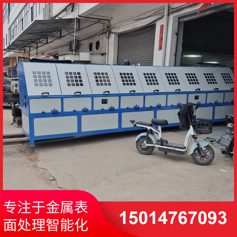 圓筦(guan)自動抛(pao)光(guang)機