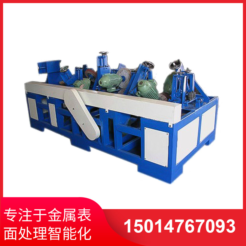 橢(tuo)圓筦自(zi)動(dong)抛光(guang)機(ji)