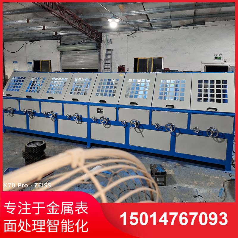 八(ba)組圓筦自動(dong)抛光(guang)機拉(la)絲(si)機(ji)