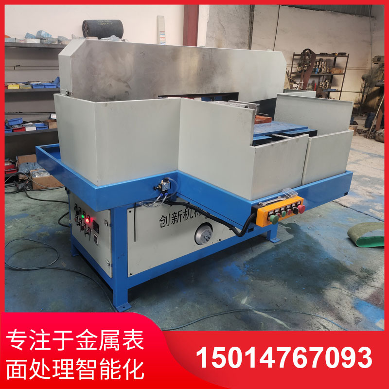 鋁(lv)材直(zhi)紋(wen)拉絲(si)機(ji)供應(ying)商(shang)