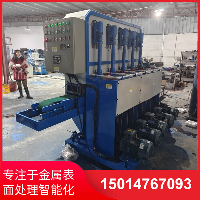 水磨拉絲機設備(bei)