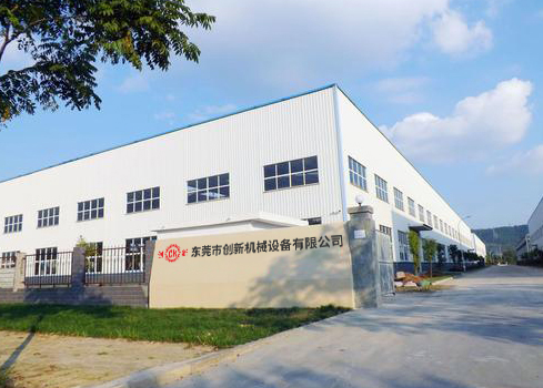 東(dong)莞市創新機械設備(bei)有(you)限(xian)公司