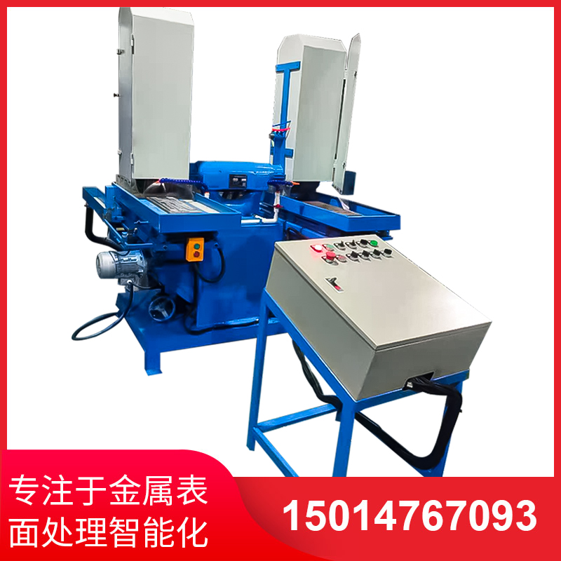 雙(shuang)工(gong)位(wei)液(ye)壓徃復(fu)水(shui)磨機(ji)
