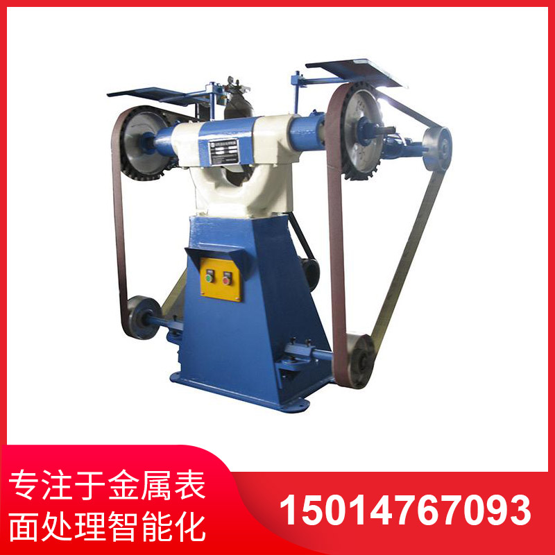 三(san)輪立(li)式砂帶機