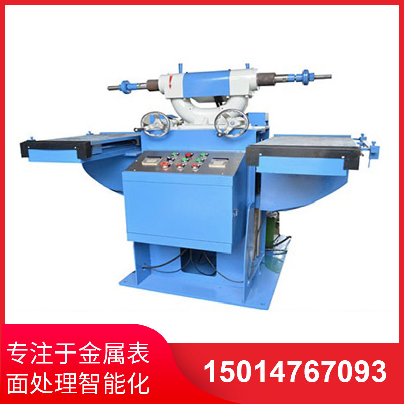 加(jia)高尼龍(long)輪(lun)自(zi)動(dong)拉絲(si)機