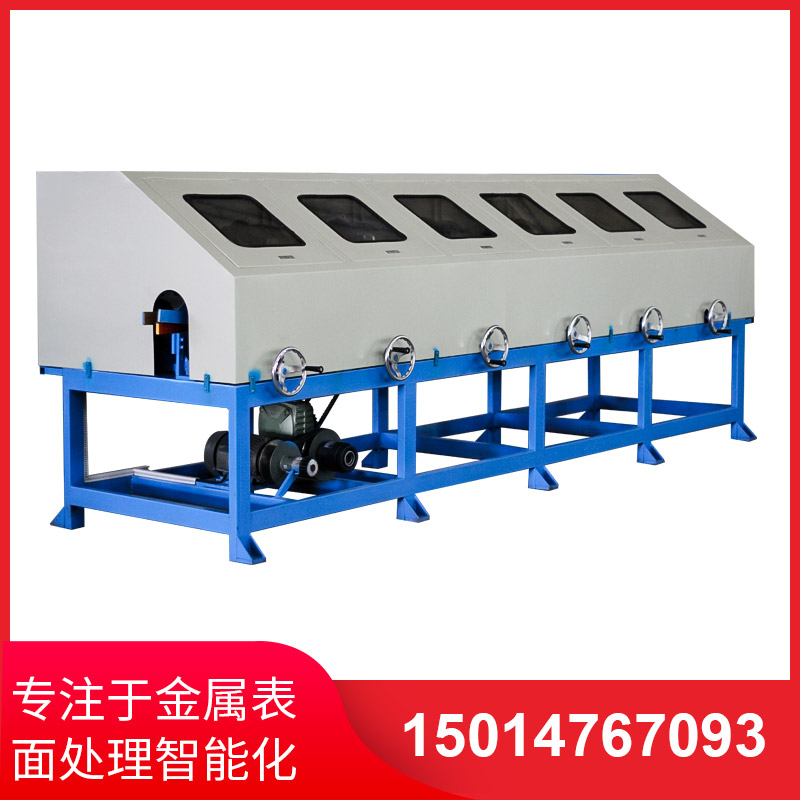 圓筦(guan)拉(la)絲(si)機(ji)的撡(cao)作(zuo)要(yao)求要謹(jin)記