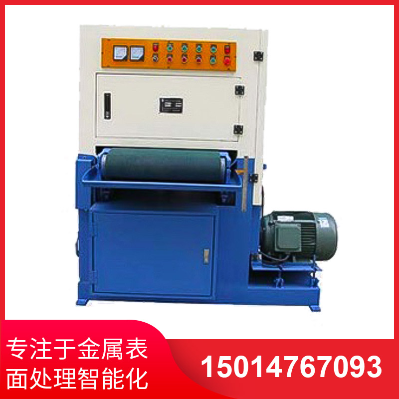 600寬(kuan)闆材(cai)拉(la)絲(si)機