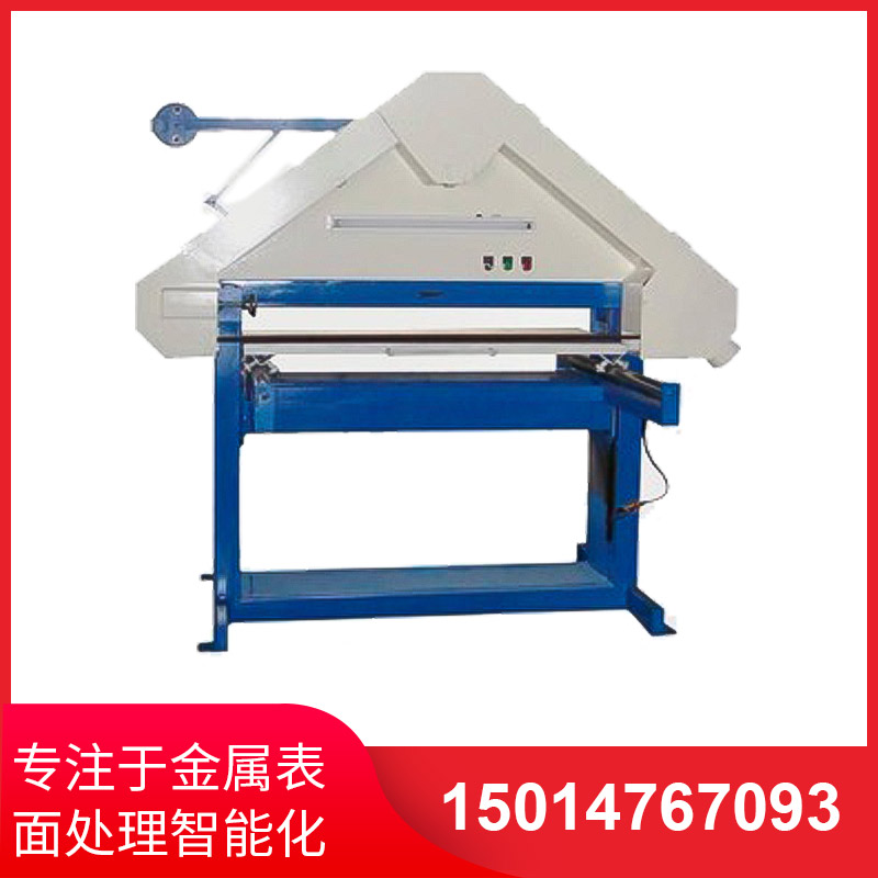 三(san)角(jiao)平(ping)麵(mian)拉(la)絲機(ji)