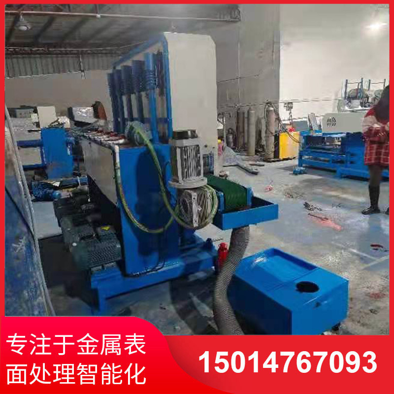 水(shui)磨(mo)拉絲(si)機
