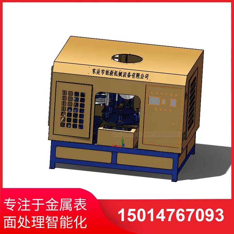 五(wu)磨(mo)頭圓(yuan)盤自動抛(pao)光(guang)機